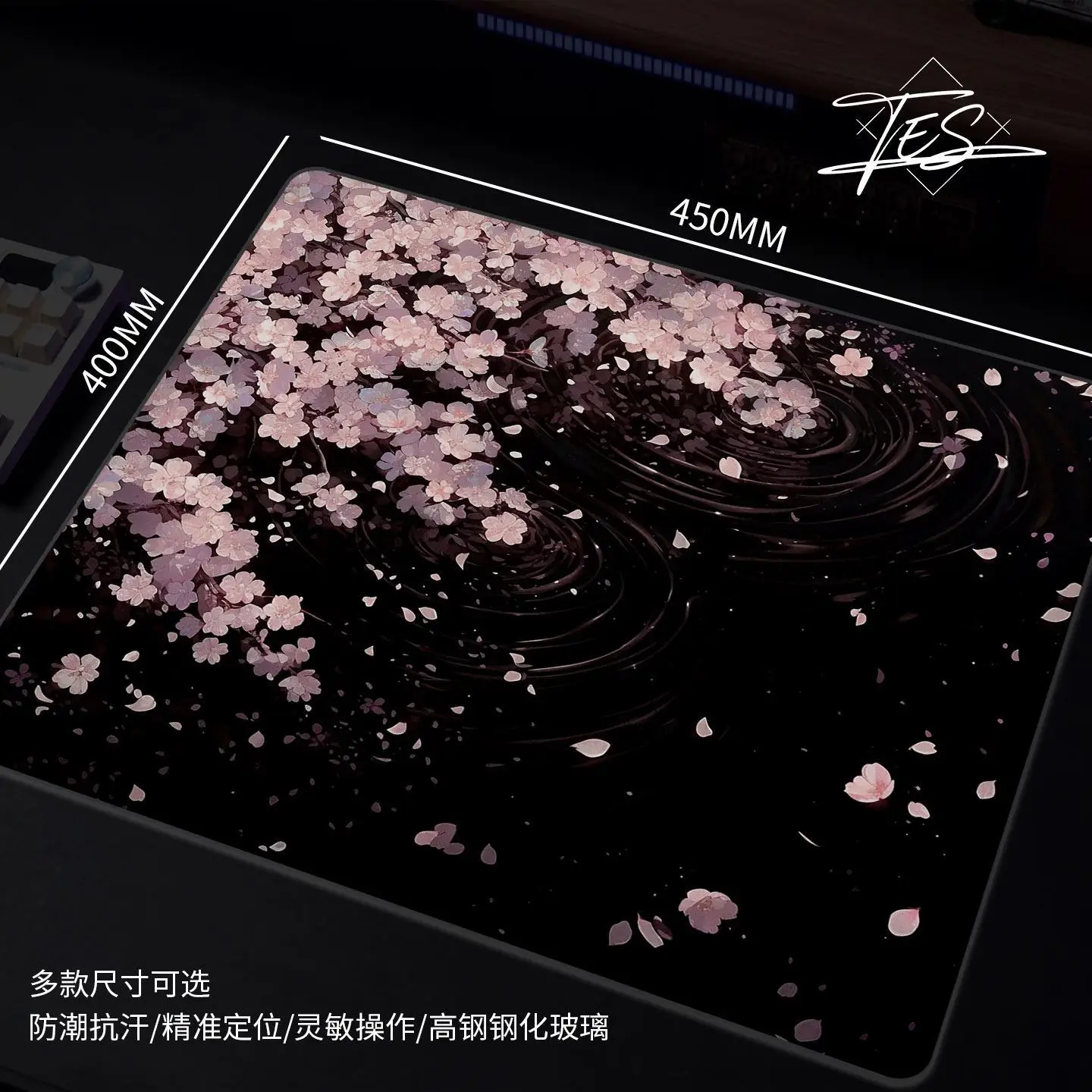 Black Pink Cherry Blossoms Glass Mouse Pad Gaming Pad Smooth Frosted Surface Waterproof Desk Tempered Multiple Sizes Optional
