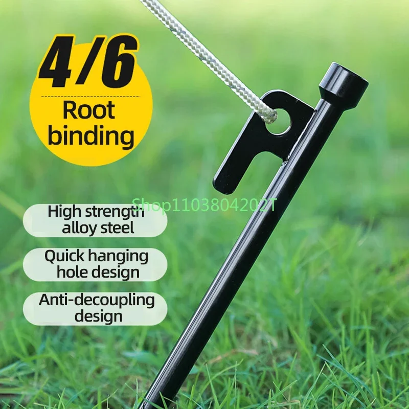 20CM/30CM Tent Ground Nails Fixed Ceiling Ground Dings Tent Ground Nails Beach Camping Outdoor Windproof Nails Steel