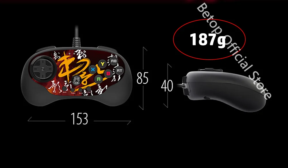 BEITONG Betop CIYING ファイティング USB 有線ゲームパッド C3 ゲーム