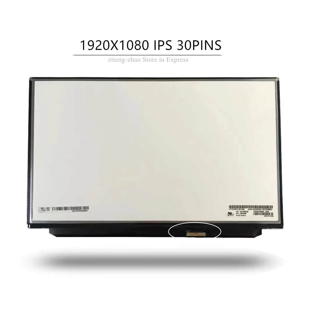 12.5INCH SLIM FHD 1920X1080 EDP 30PINS LCD SCREEN LP125WF2 SP B2 FIT LTN125HL03  FOR Lenovo Thinkpad X240 X250 X260 X270 X280