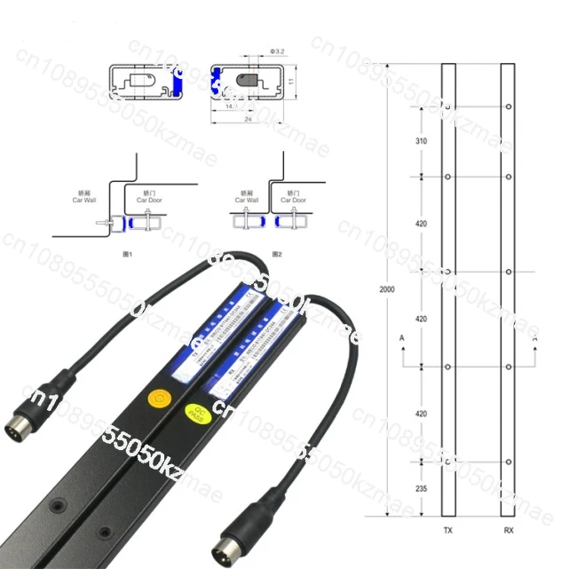 917A61 220V  Lift Door Infrared Sensor,Elevator Light Curtain