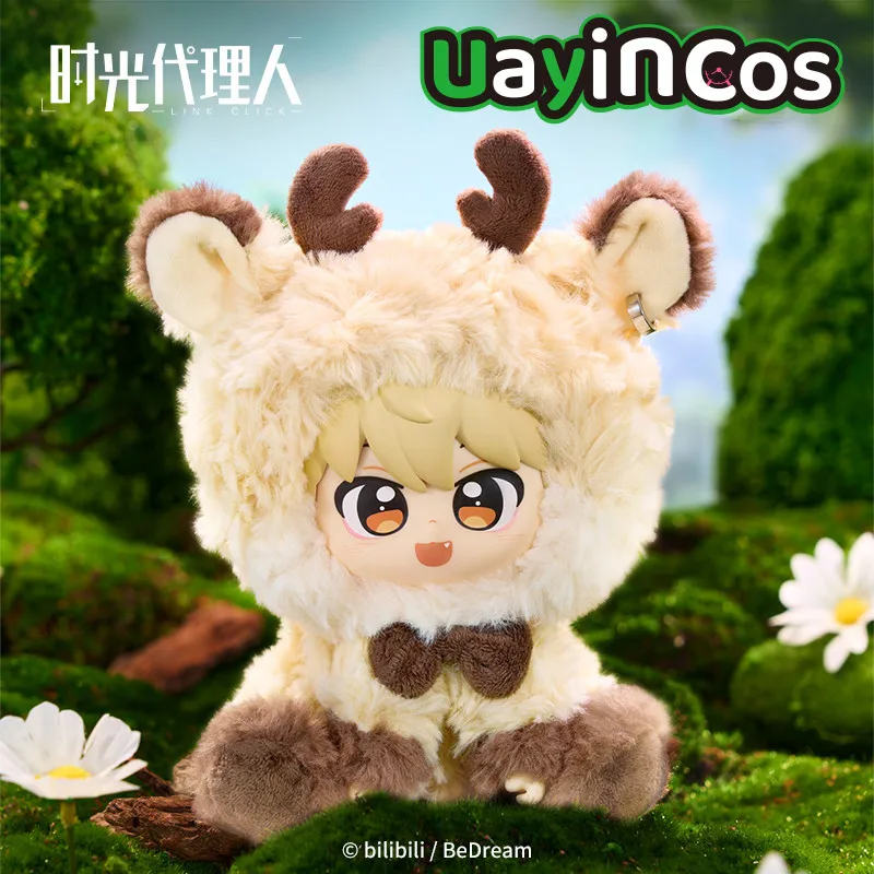 

23cm Original Link Click Vein Liu Xiao Xia Fei Cheng Xiaoshi Lu Guang Stuffed Plushies Doll Clothes Ornament Pillow Anime Toy Gi