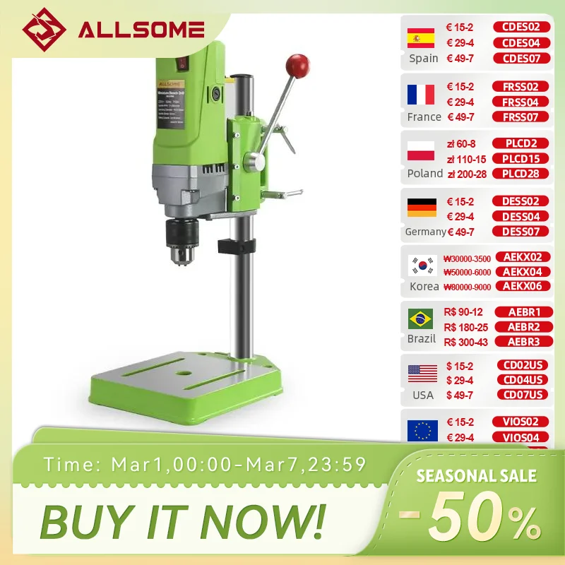 Allsome Miniq Mini …