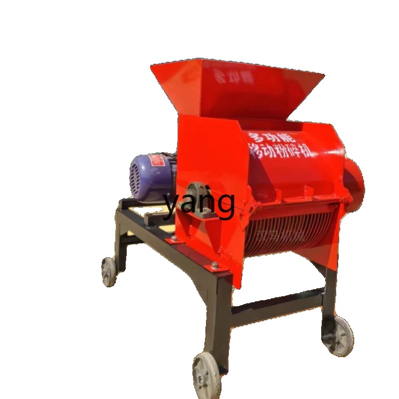 Yjq Mobile Version Soil Machine Organic Fertilizer Grinder Chicken Manure Seedling Raising Soil Crushing Machine