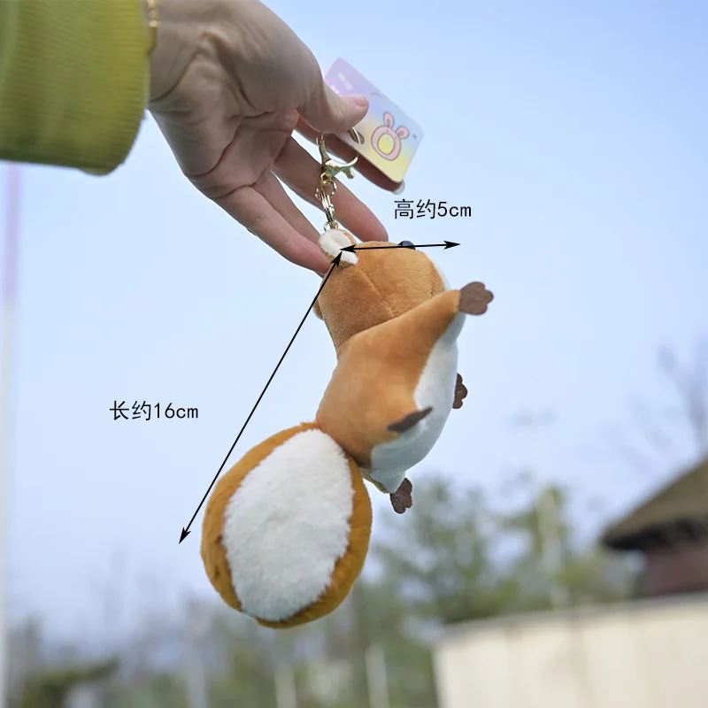 New Cartoon Big Tail Flying Mouse soft Plush Toy Key Chain lifelike Pendant decorate Grab Machine Doll birthday couple  Gift