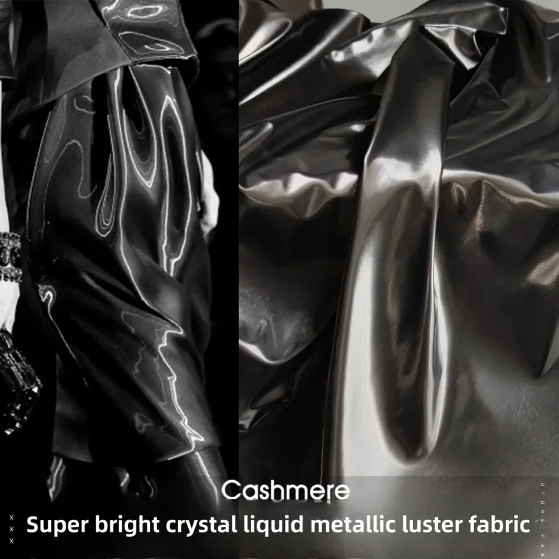 超高輝度クリスタルサテン生地,リキッドメタルグロス,反射コーティング,光沢のあるミラー,デザイナードレス,学生向け
