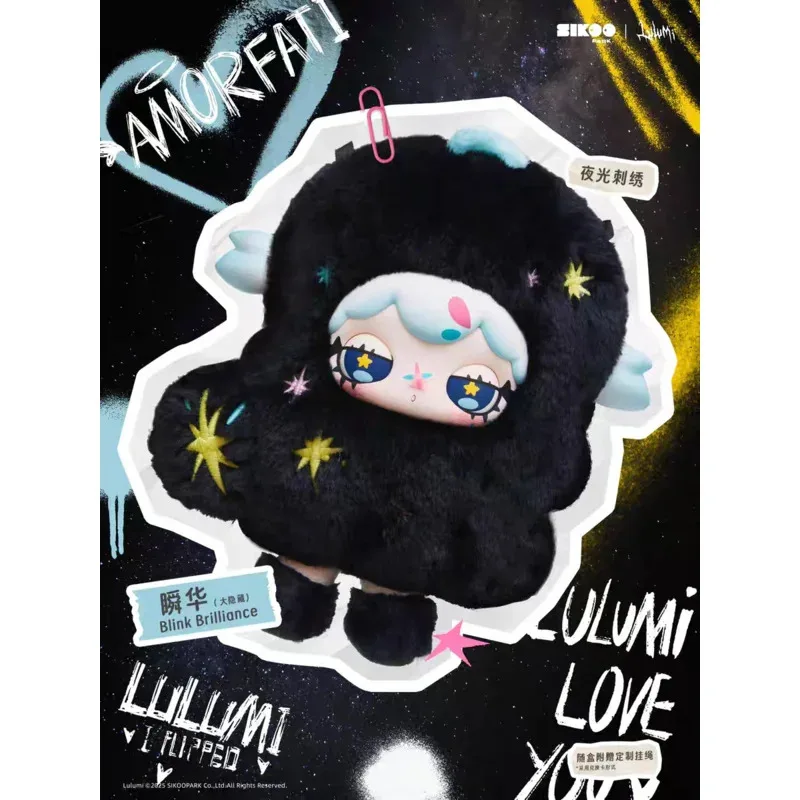 

Lulumi A Lexicon of Love Series виниловые куклы слепая коробка Caixa Caja Kawaii куклы для девочек и мальчиков подарок аниме фигурки игрушки