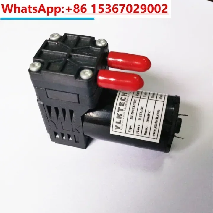 

Micro diaphragm water pump electric water pump DL200EEGDC