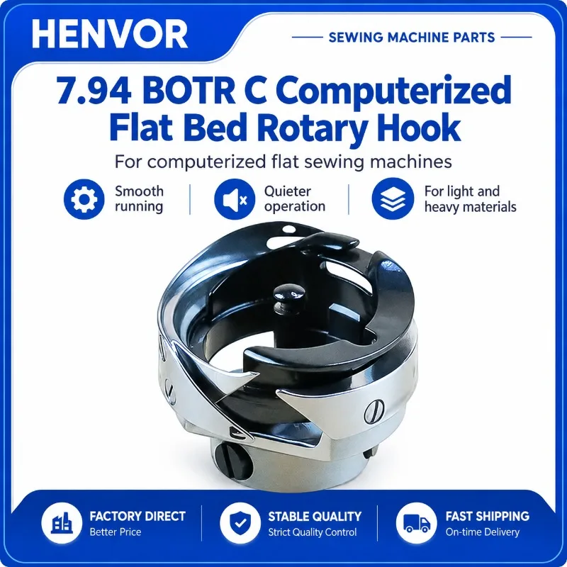 HENVOR Rotary Hook Assembly for Computerized Flat Bed Sewing Machine, Automatic Thread Trimming Shuttle Hook Replacement Part