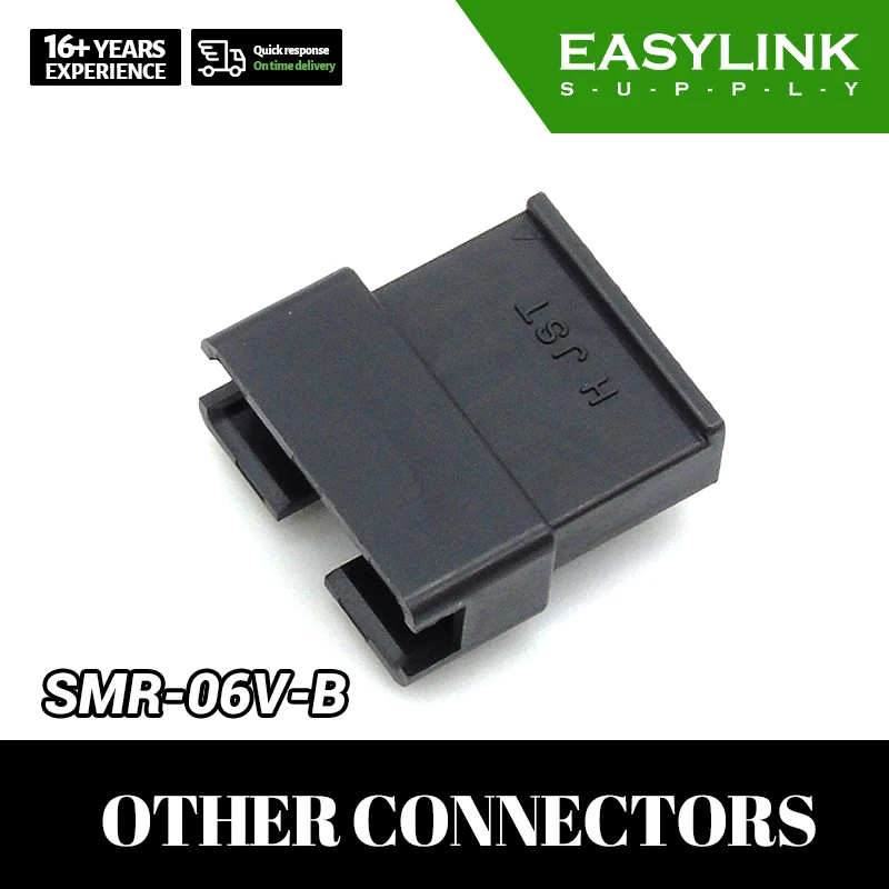 Conectores de carcasa serie SM 2,5, SMR-06V-B disponibles, disponible