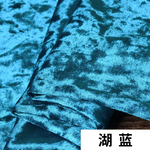 Four-sided stretch velvet fabric home decoration cloth DIY handicraft fabrics by meter liquidation soft and skin-friendly