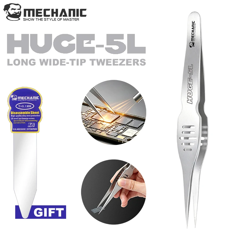 MECHANIC HUGE-5L 175mm Long Reach Precision Tweezers Fine Tip High-Hardness Steel for Mobile Phone IC PCB Electronics Repair