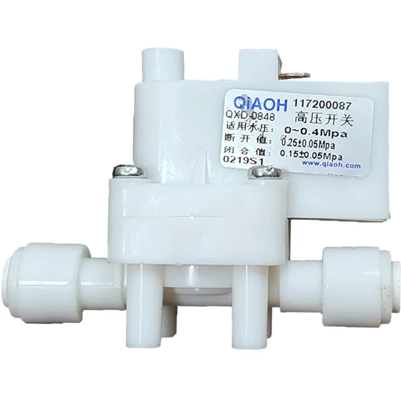 Suitable for Gree Water Purifier Accessories HPS-5 QXD-0848 117200087