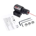 Only Red Laser