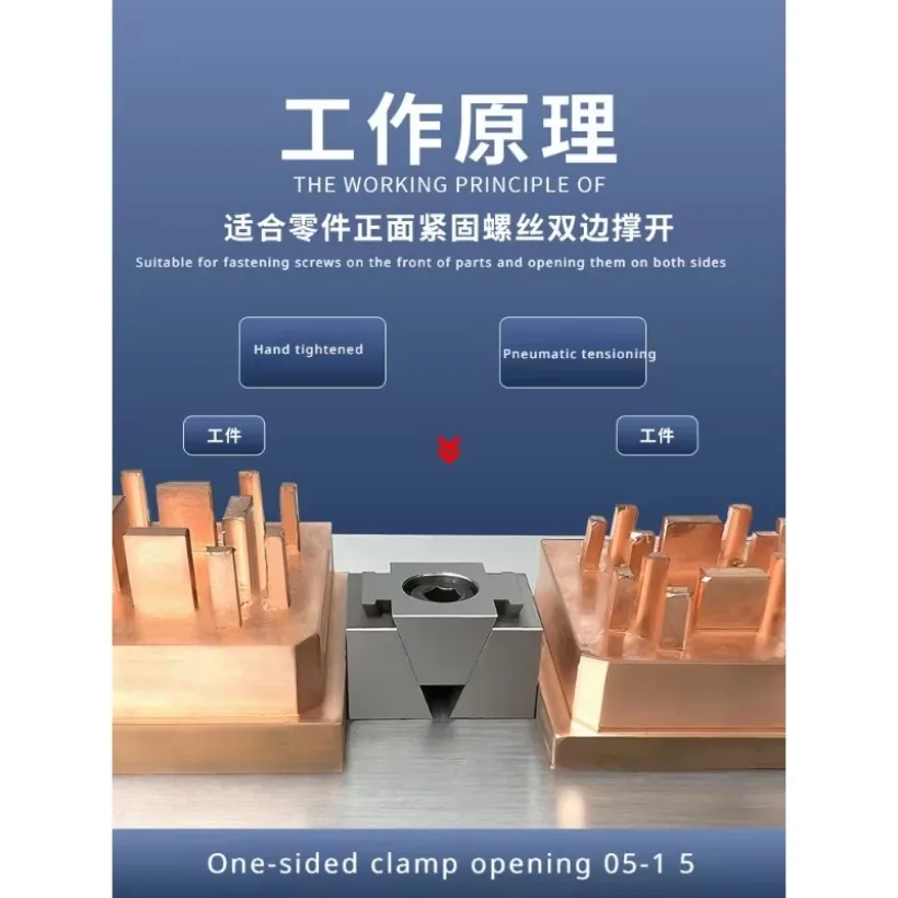 Ok Fixture CNC Machining Center Multi Station Clamping Block for Soldier Model Crafts 1PC