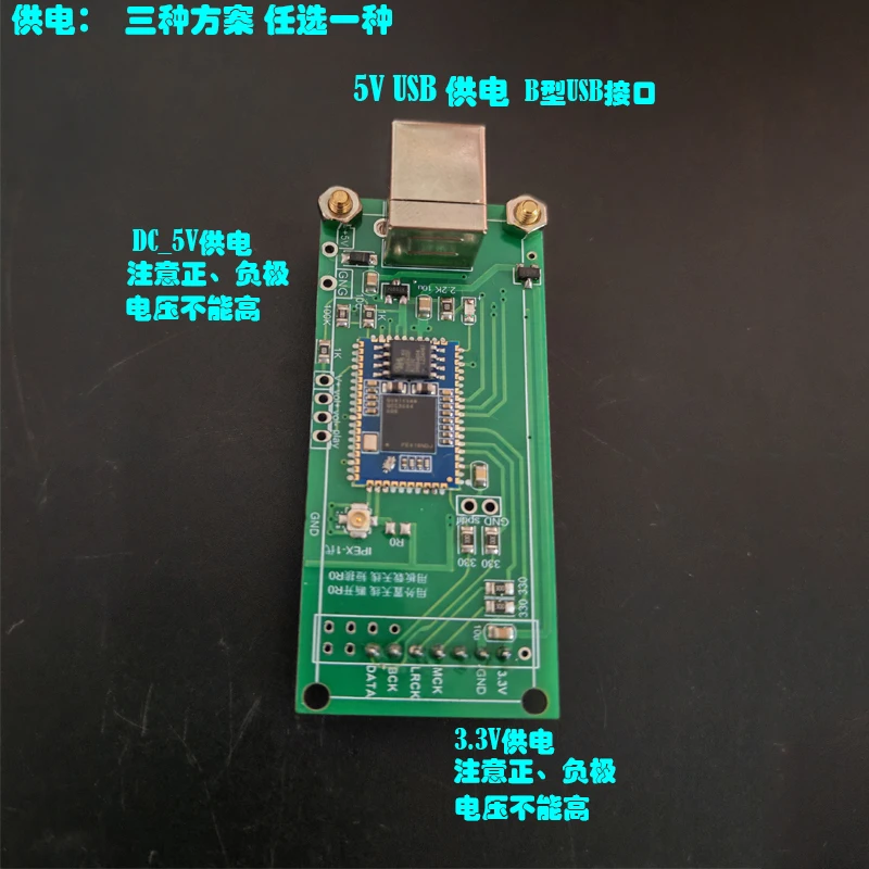 Qualcomm Bluetooth …