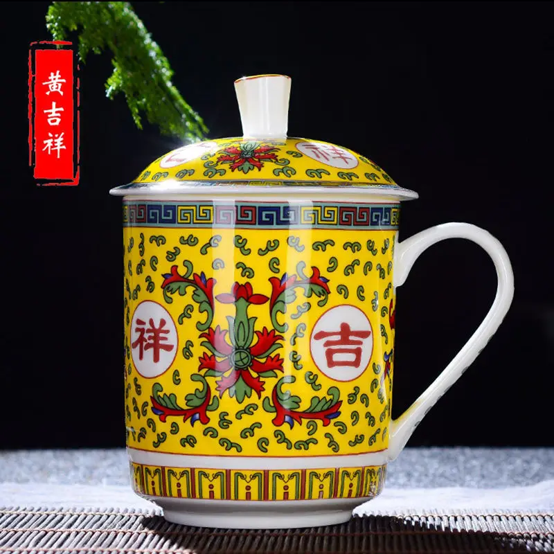 Dragon and Phoenix cup tea cup 850ml Bone China porcelain teacup ceramic teaset High-capacity kettle