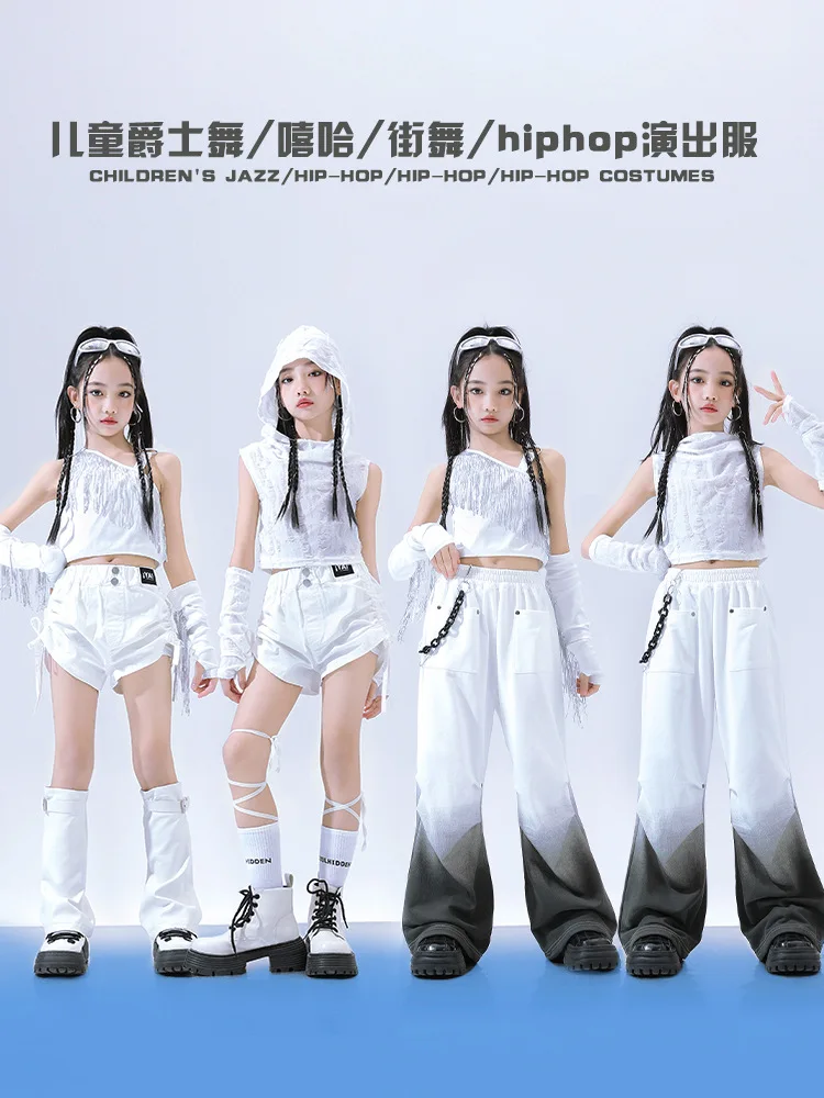 Kids Hip Hop Dance Set Girls Exposed Belly Button White Top Jazz Dance Fashion Stage Performance Costumes Gradient Trousers