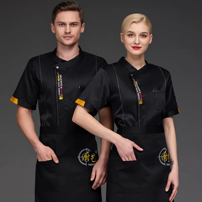 Monos de Chef de comedor para hombre y mujer, ropa de manga corta, fina, transpirable, para Hotel, restaurante, cantina, cocina, personalizada