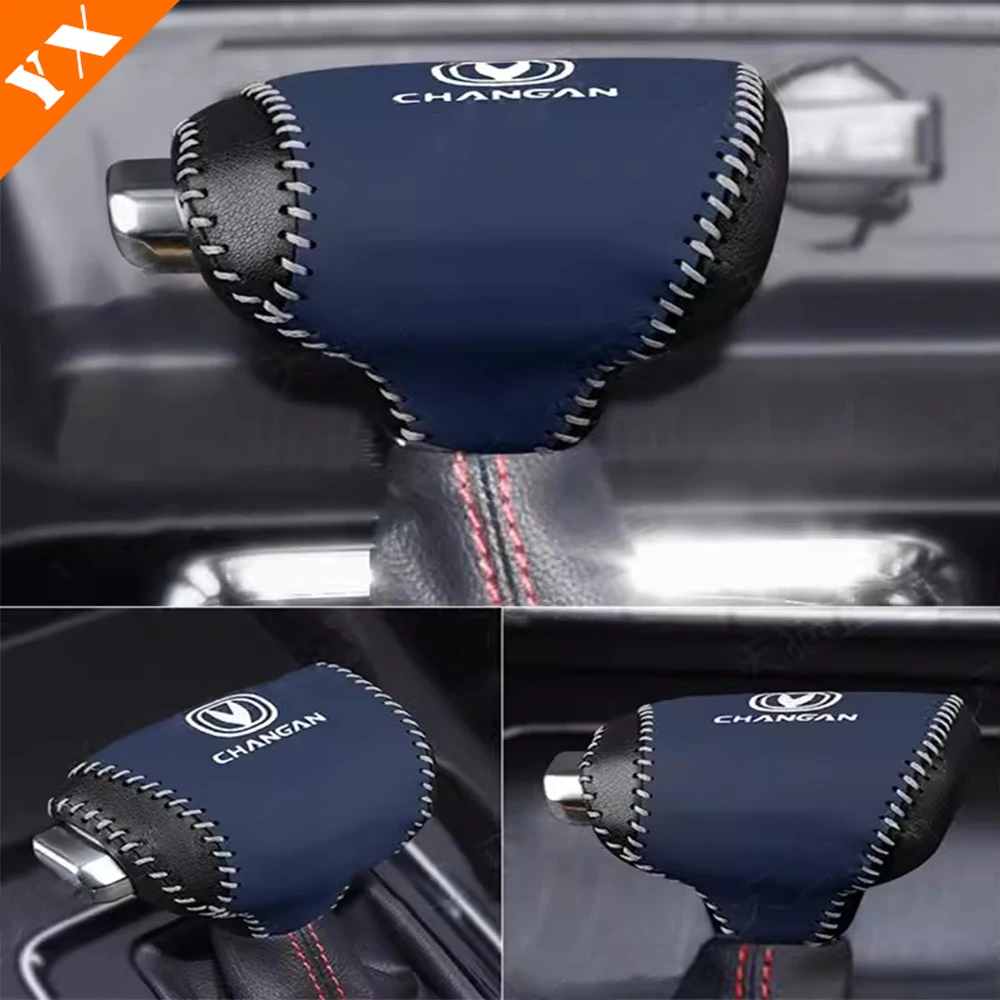 For Changan CS35 PLUS 2023-2025 Leather Car Central Console Cover Car Gear Shift Knob Anti Cover Scratch Trim