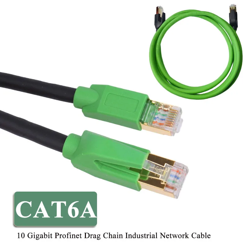

CAT6A 10 Gigabit Servo Wire RJ45 Profinet Drag Chain Industrial Network Cable High Flexibility Shielded Wear-resistant Line