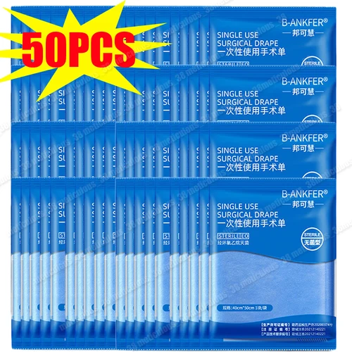 50 Uds. Cortinas quirúrgicas desechables hoja quirúrgica azul hoja estéril no tejida 40*50cm estera impermeable gruesa