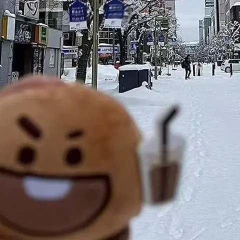 

Hokkaido Shocky Cookie Doll Cartoon Creative Funny Ins Style Cookie Doll To Send Friends And Girlfriends Gifts Bag Pendant