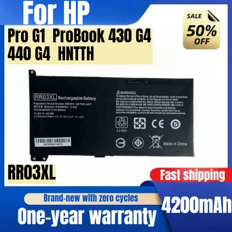 RR03XL for HP Battle 66 Pro G1  ProBook 430 G4 440 G4  HNTTH Laptop Battery High Quality Replacement Batteries