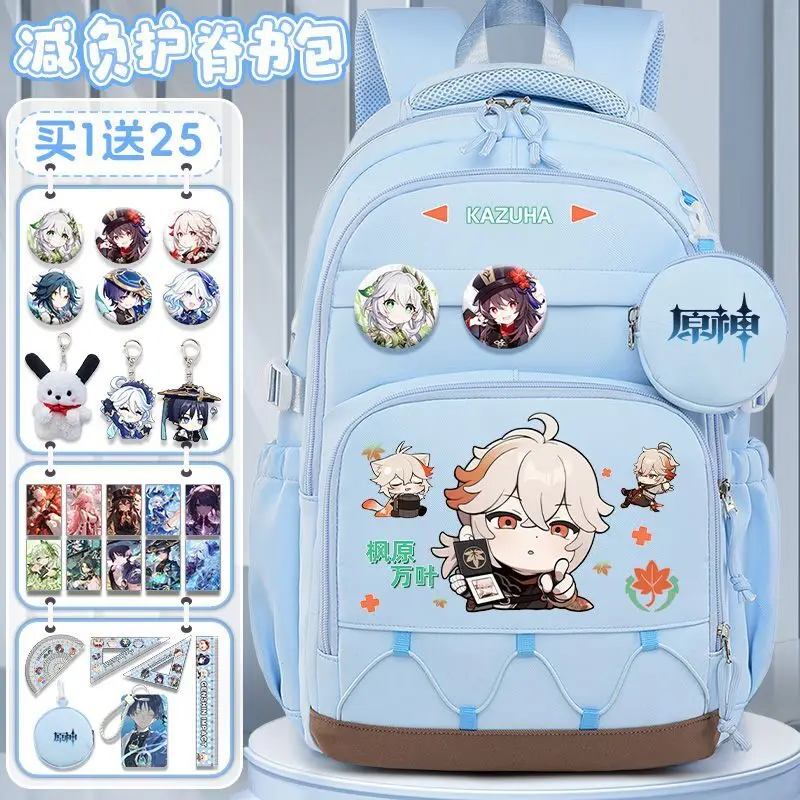 Genshin Impact Hu Tao For Elementary School Students, Large Capacity, Lightweight, Unisex, New Anime Style, Spine Protection,