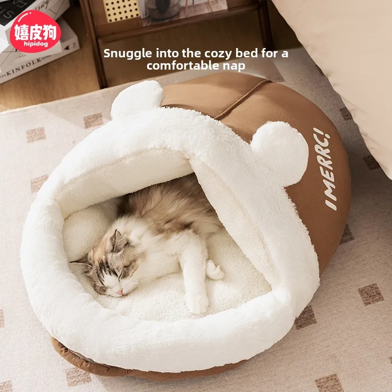 

Уютный домик-лежанка для собак: надежное убежище, всесезонное использование, комфортный тканевый материал, внешний слой из ПП-хлопка, мягкий хлопок.