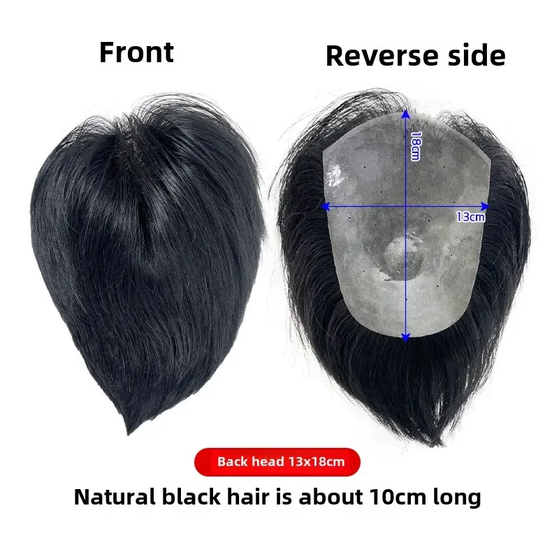 100% rambut manusia penuh biologi kulit kepala prostesis Toupee Ultra tipis bernapas PU pria prostesis Toppers tak terlihat lembut