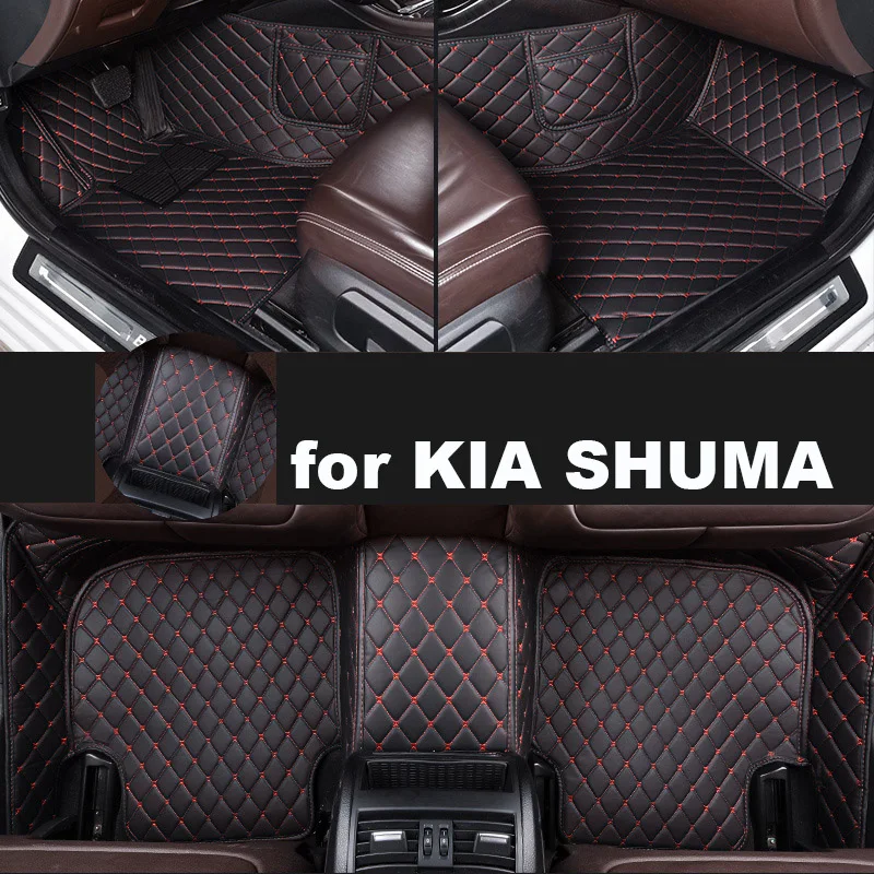 

Autohome Car Floor Mats For KIA SHUMA 2010-2013 Year Upgraded Version Foot Coche Accessories Carpetscustomized