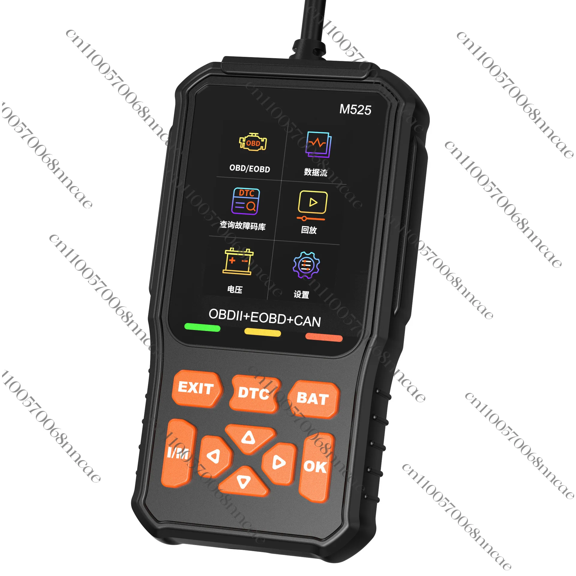 

OBD2 Battery Battery Detector Car Diagnostic Instrument Car Fault Detector Decoder Diagnostic Tool M525