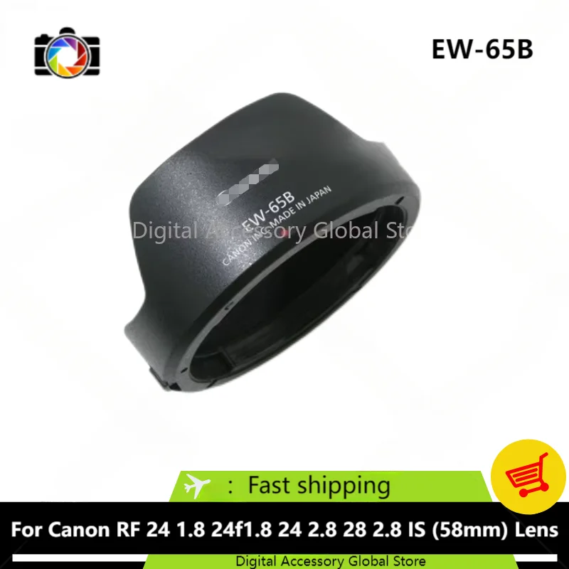 New Original Front Hood EW-65B Parts For Canon RF 24 1.8 24f1.8 24 2.8 28 2.8 IS (58mm) Camera Lens