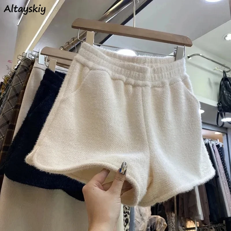 

Shorts Women Fluffy Baggy High Waist Solid Casual Trousers All-match Tender Seductive Korean Style Fashion Hot Girls Pockets