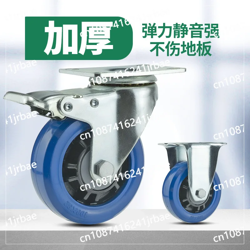 Casters Heavy Loads Rubber Swivel For Furniture Wheels Mover Noiseless Shelf Wheelbarrow Cart Hardwares Transporter Tire Trolley