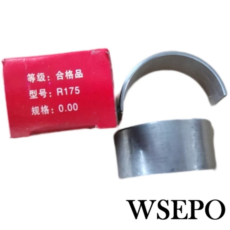 наушники r175