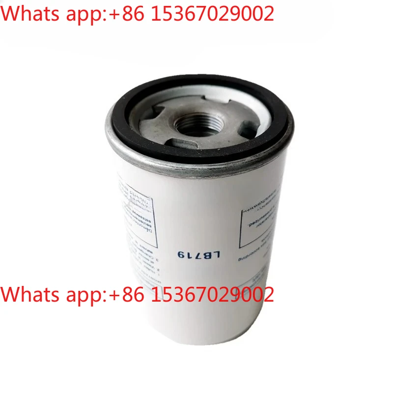 

LB719/2 LB962/2 LB1374/2 LB11102/2 LB13145/3 Сепаратор масла и газа для деталей винтового воздушного компрессора