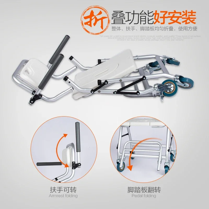 كرسي استحمام لكبار السن سرير المريض المشلل كبار السن رفع كرسي متحرك كرسي الاستحمام الاستحمام #2