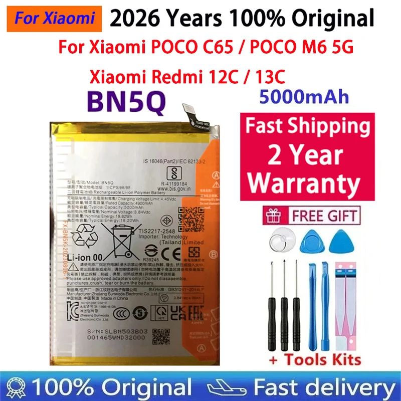 2026 Years 100% Original BN5Q For Xiaomi Redmi 12C / Redmi 13C 23124RN87C Mobile Battery Replacement Batteries Fast Shipping