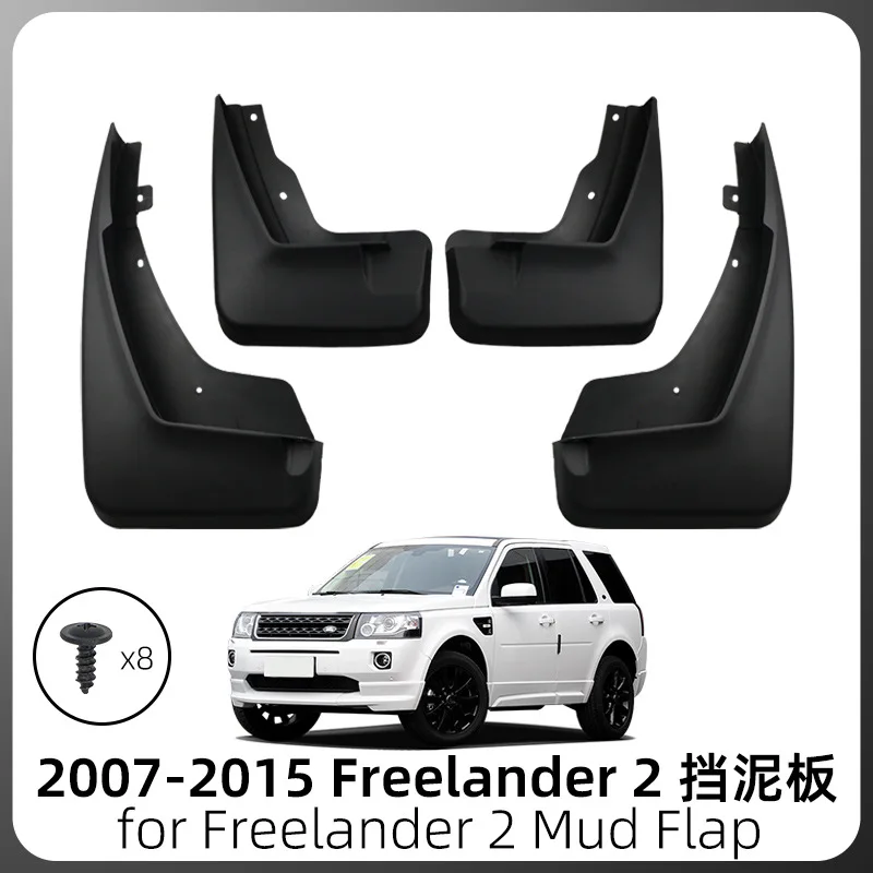 Car Mud Flaps Mudguards For Land Rover Freelander 2 Sport 2007-2015, Splash Guards Mud Fenders Car Accessories