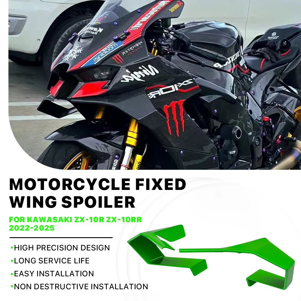 

Боковой спойлер крылышка мотоцикла для Kawasaki ZX-10R ZX10R ZX 10R 2022-2025, модернизированный аэродинамический обтекатель, фиксированное крыло