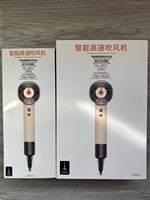 Professinal Leafless Hair Dryer Negative Lon Hair Care Quick Dry Home Powerful Hairdryer Constant 200 Million Anion Blow Dryer