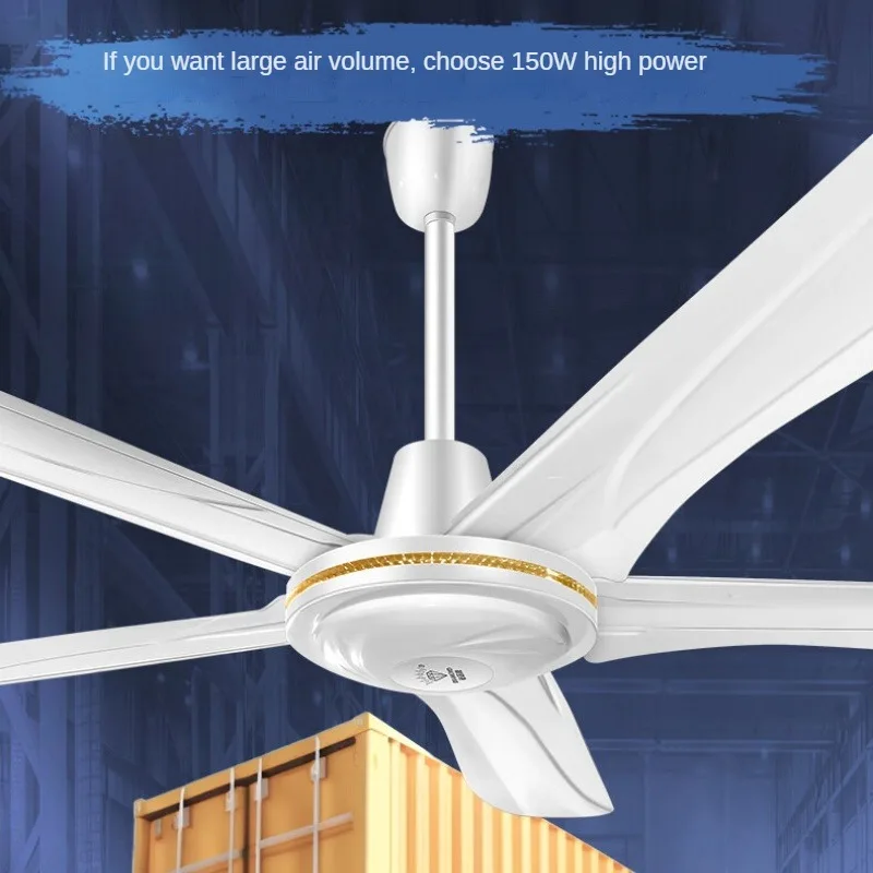 Industrial Ceiling Fan Powerful Wind 56-inch Five-Blade Fan 150W+Pure Copper Motor+5-Speed 220V