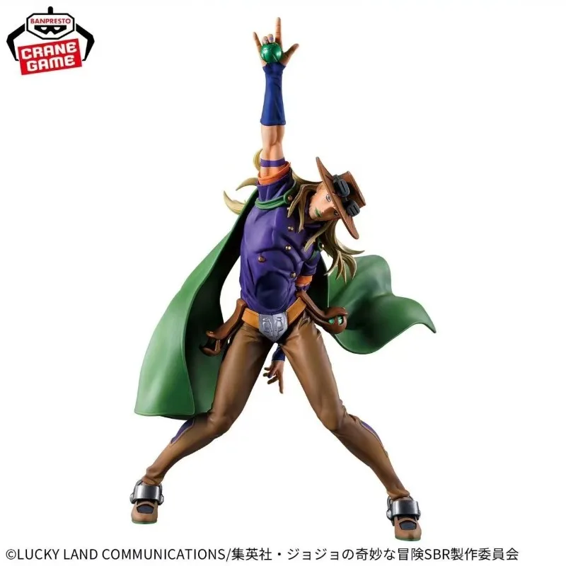 Auf Lager Bandai Banpresto Mometria JoJo Steel Ball Run Johnny Joestar & Gyro Zeppeli Doppel-Figurenset Anime-Modell Spielzeug Geschenk AS – Detail 4