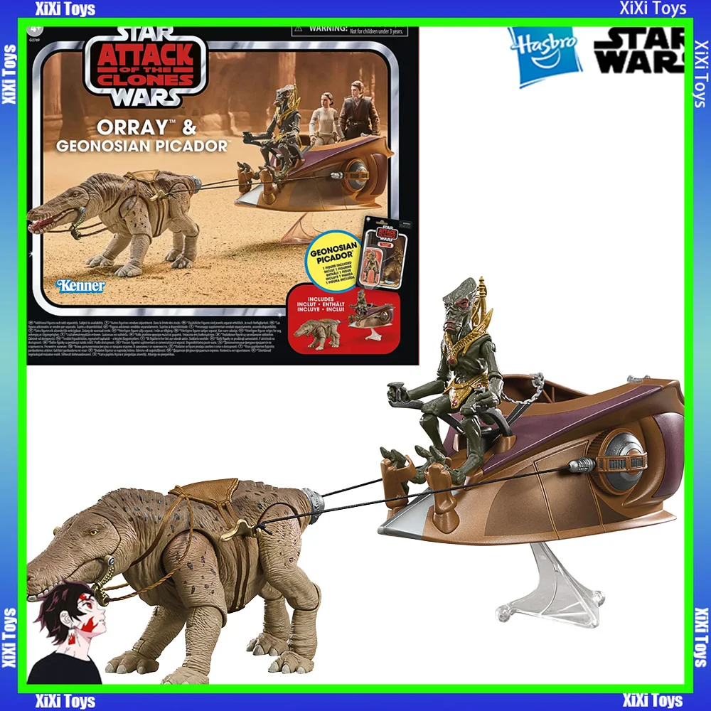 

Pre-Order Hasbro STAR WARS The Vintage Collection Orray & Geonosian Picador 3.75-Inch-Scale Action Figure Model Ornament Toys