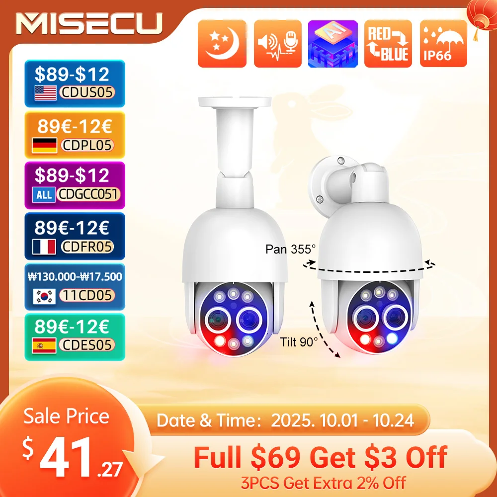 misecu-8mp-4k-cloud-8x-bgaшан-dieseм-28-12-mm-Двуобеквonaa-khuб-онра-poe-автоматиpatrimatuuratuuratuuratuuratuurenye-ku킹킹