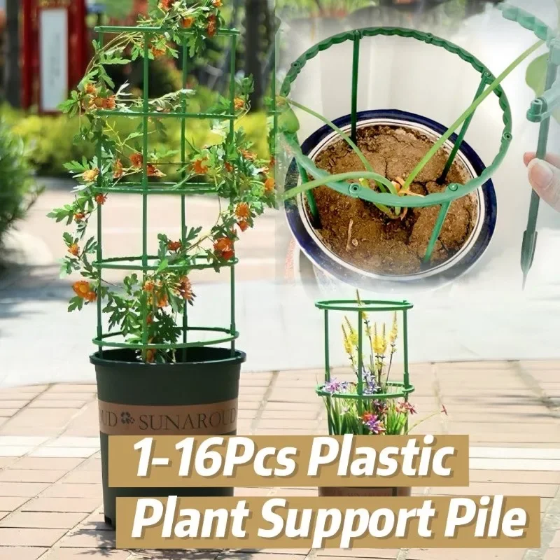 1-16pcs Plant Support Pile Half Round Climbing Vines Stake Bonsai Fixing Rod Garden Plant Stake Holder Flower Ring Support Rack
