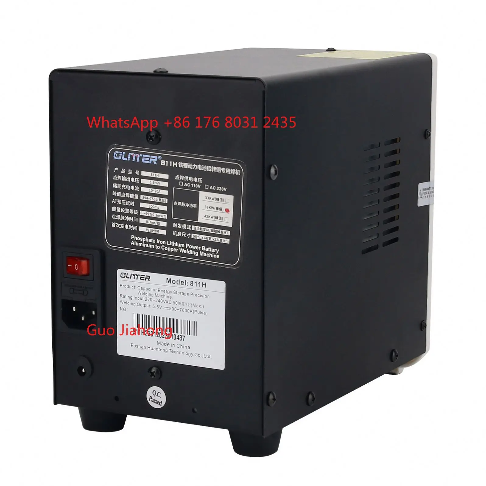 

811H 39KW Dual Function Industrial Spot Welder for Spot Welding Machine and Resistance Measurement