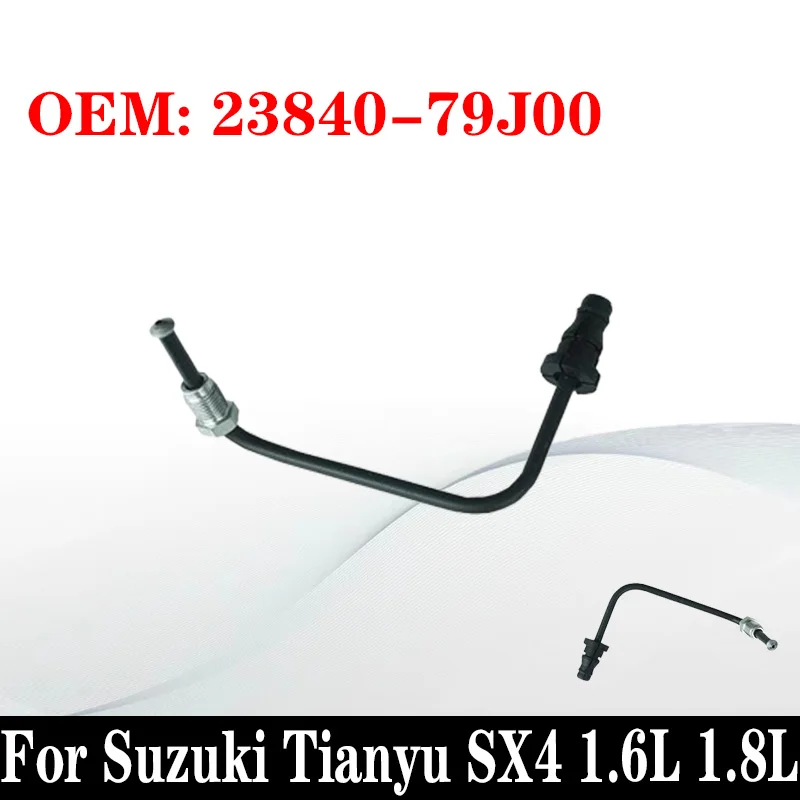 

SC для Suzuki Tianyu SX4 1,6 л 1,8 л, новые оригинальные высококачественные запчасти, топливная линия сцепления автомобиля, 23840-79J00